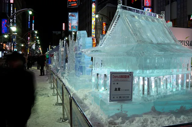 北海道｜雪まつりすすきの