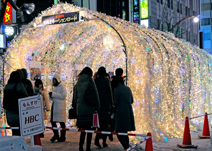 北海道｜雪まつりすすきの