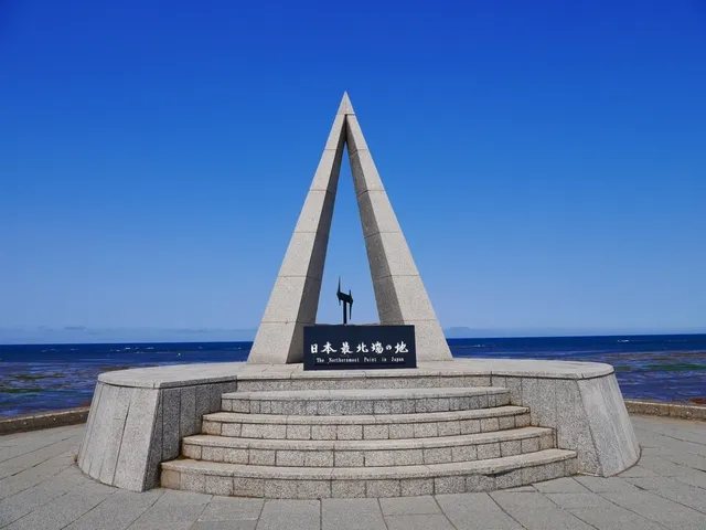 北海道｜宗谷岬