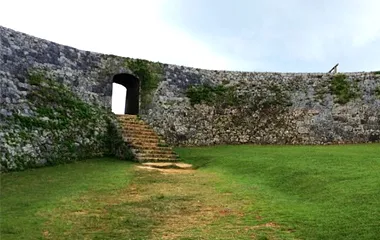 社員旅行革命｜座喜味城跡