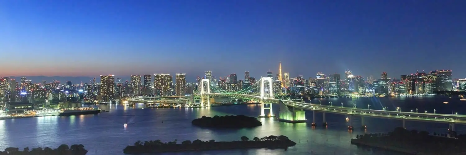 北九州空港発✈羽田空港着ツアー検索