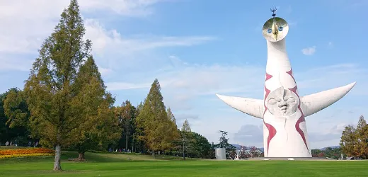 関西｜万博記念公園