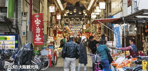 関西｜黒門市場