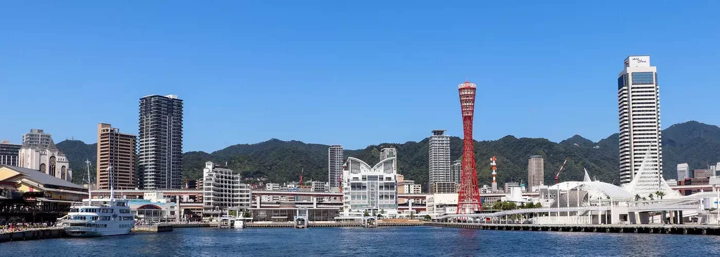 兵庫旅行・兵庫ツアーのおすすめ特集｜しろくまツアー【公式】