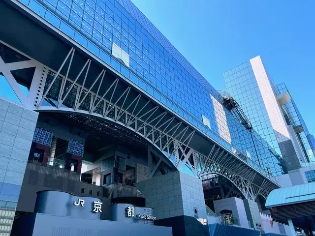 関西｜京都駅周辺