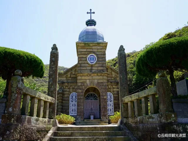 九州｜五島列島　頭ケ島天主堂