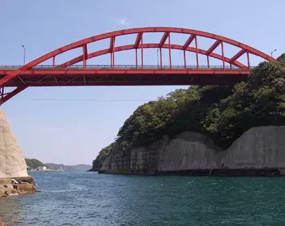 万関橋