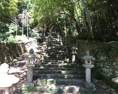 万松院