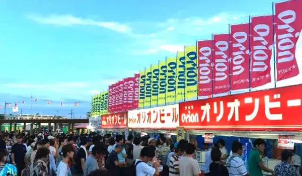 オリオンビアフェスト in 宮古