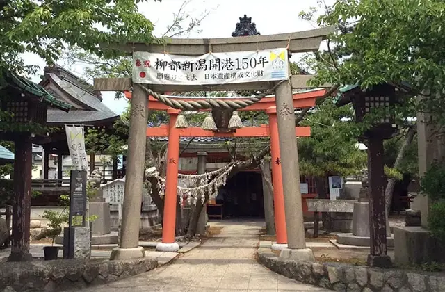 Peachでお値打ち新潟旅行｜湊稲荷神社