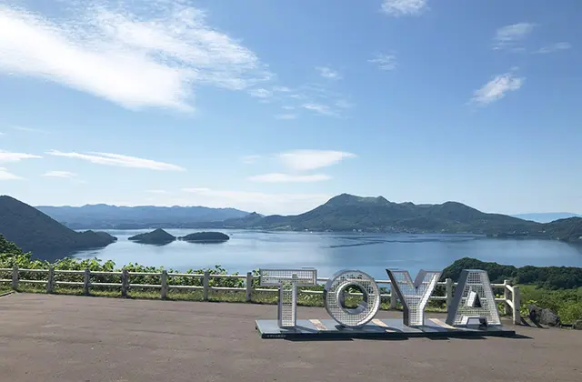 PeachTravelで行く北海道温泉｜洞爺湖温泉・サイロ展望台