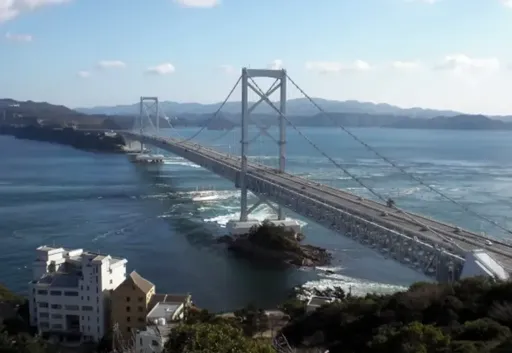 鳴門大橋_大鳴門橋（おおなるときょう）