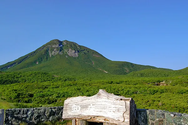 知床峠