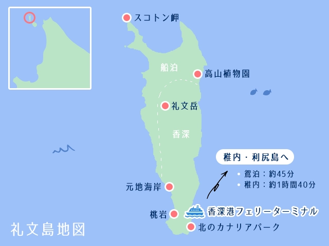 礼文島地図