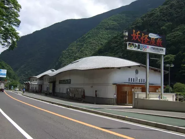 道の駅大歩危