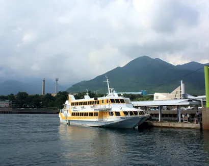 屋久島空港｜屋久島ツアー・旅行はしろくまツアー